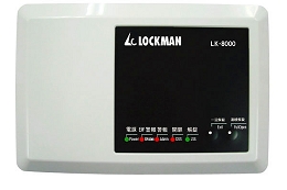 LK-8000-big+.jpg
